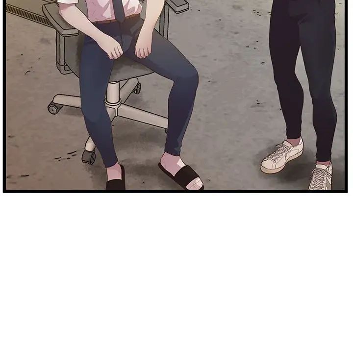 上门男家教第13话