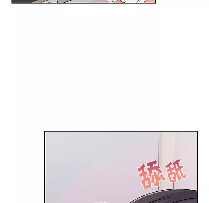 顽皮少女敏儿-第17话 - 图片 63