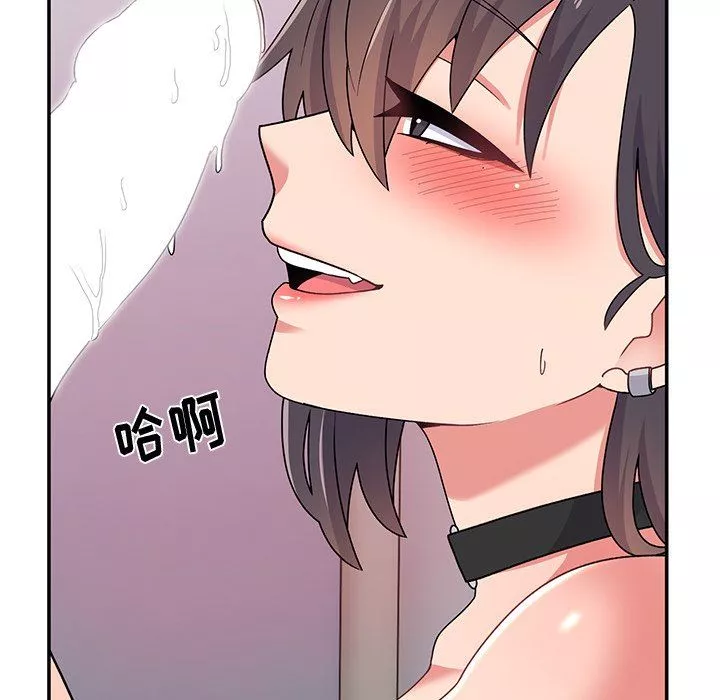 顽皮少女敏儿-第17话 - 图片 80