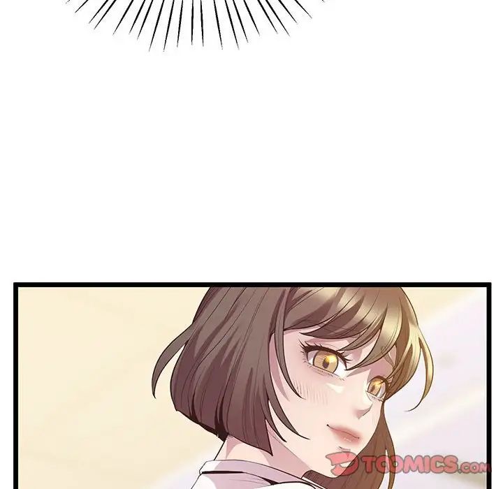 上门男家教第13话