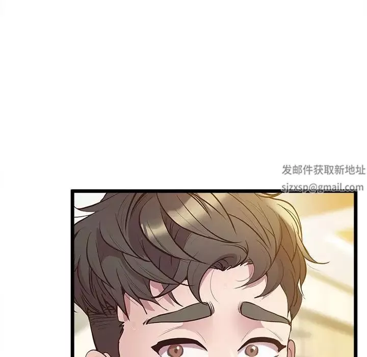 上门男家教-第13话 - 图片 145