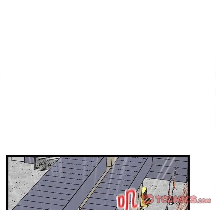 上门男家教第13话