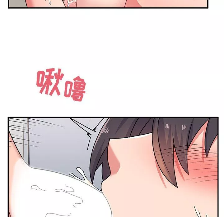 顽皮少女敏儿-第17话 - 图片 137