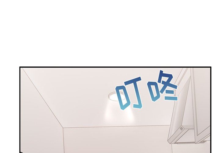 顽皮少女敏儿第21话