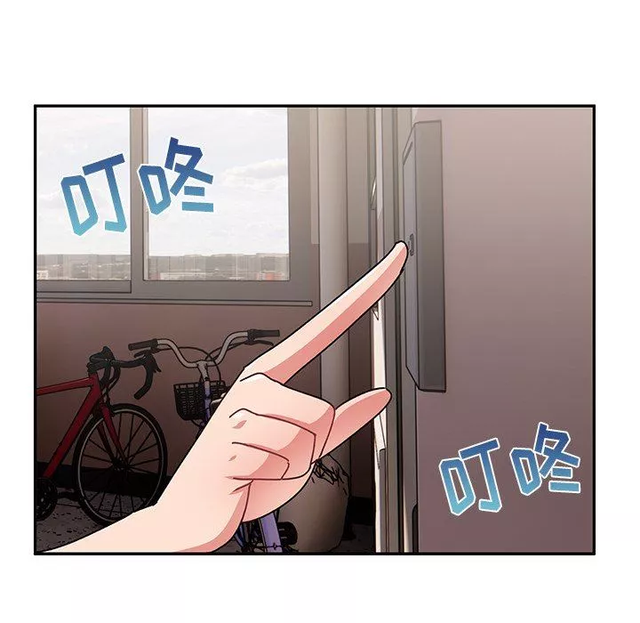 頑皮少女敏兒第21話