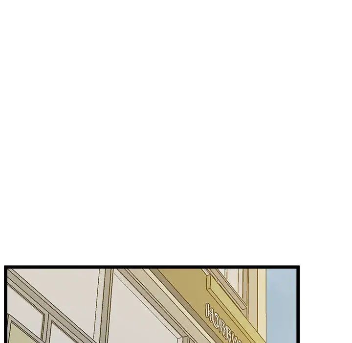 上门男家教第14话