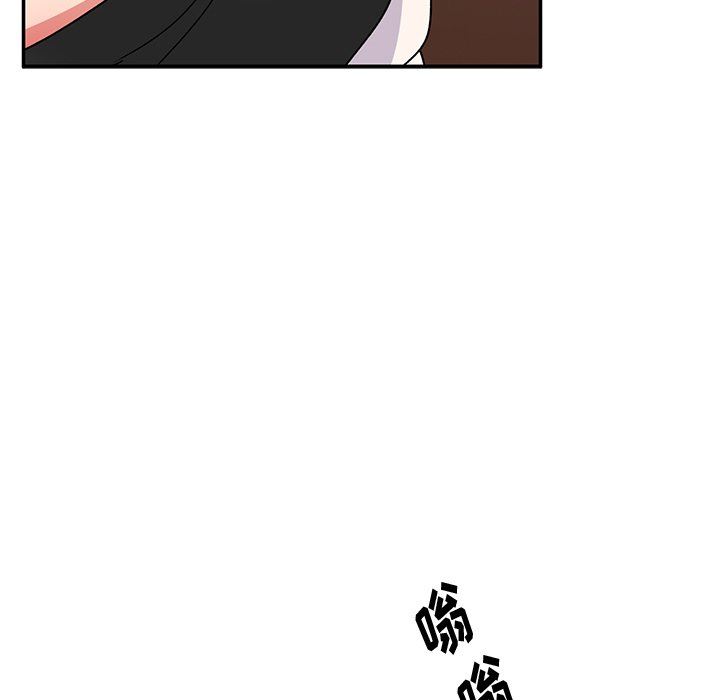 顽皮少女敏儿第21话