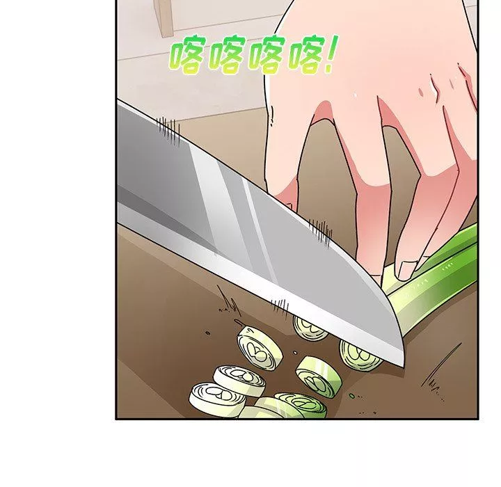 頑皮少女敏兒第21話