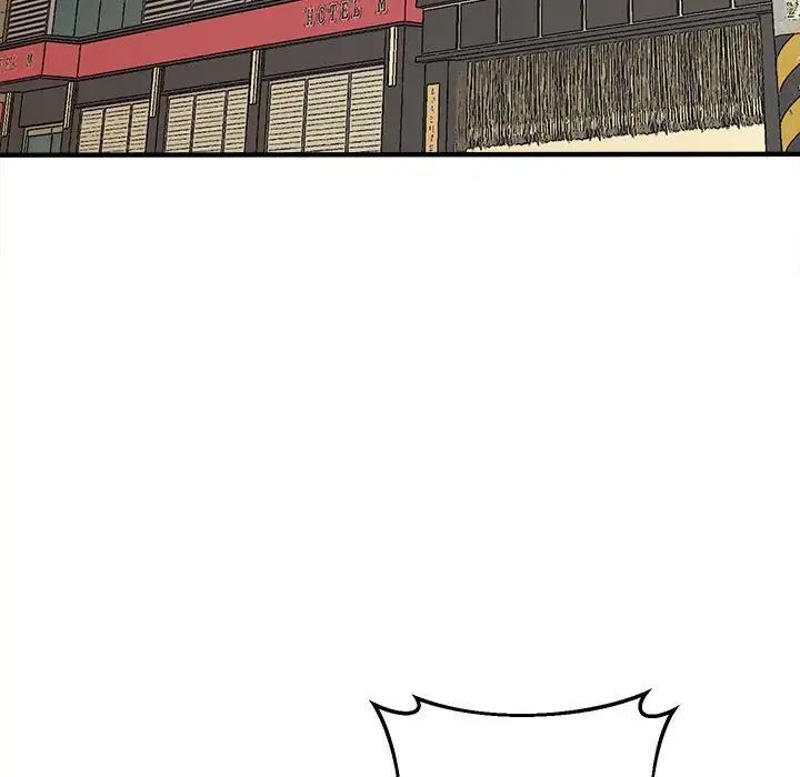 上门男家教第15話