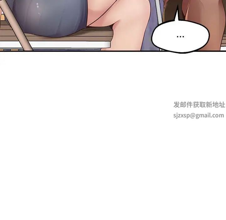 上门男家教第15话