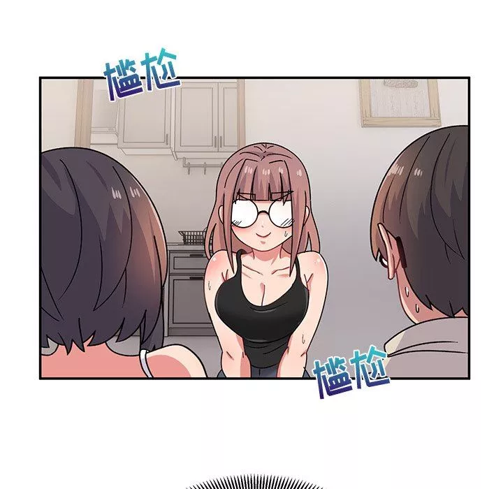 頑皮少女敏兒第21話