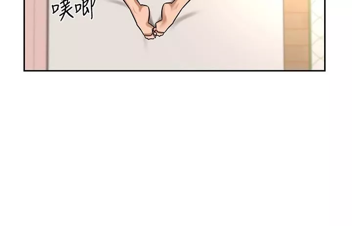 深度交流会-第37话-在男友面前高潮迭起 - 图片 22