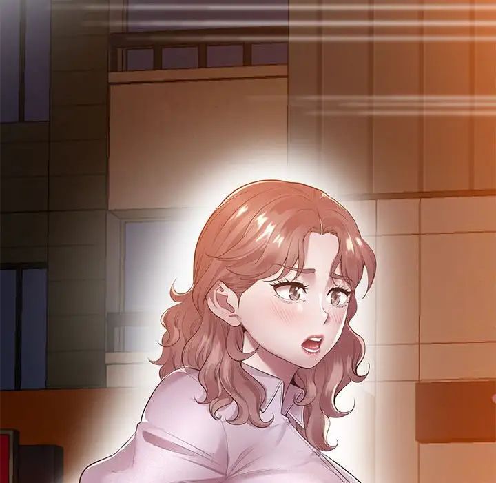 上门男家教第15話