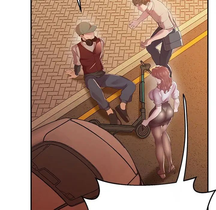 上门男家教第15话