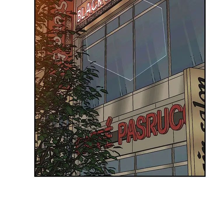 上门男家教第15話