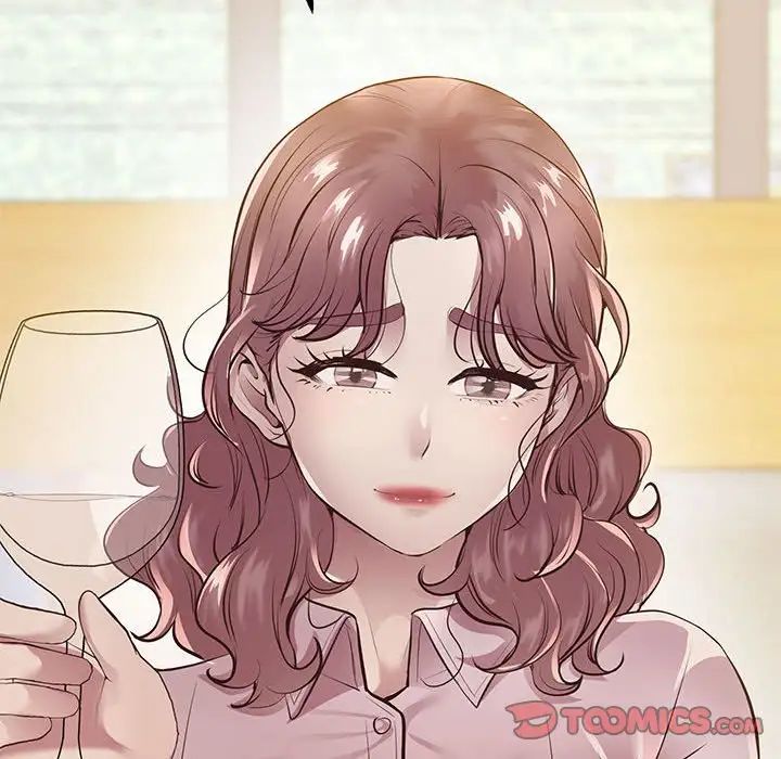 上门男家教第15話