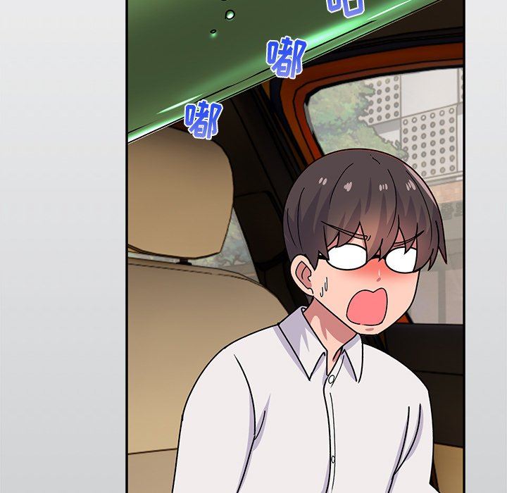 顽皮少女敏儿第23话