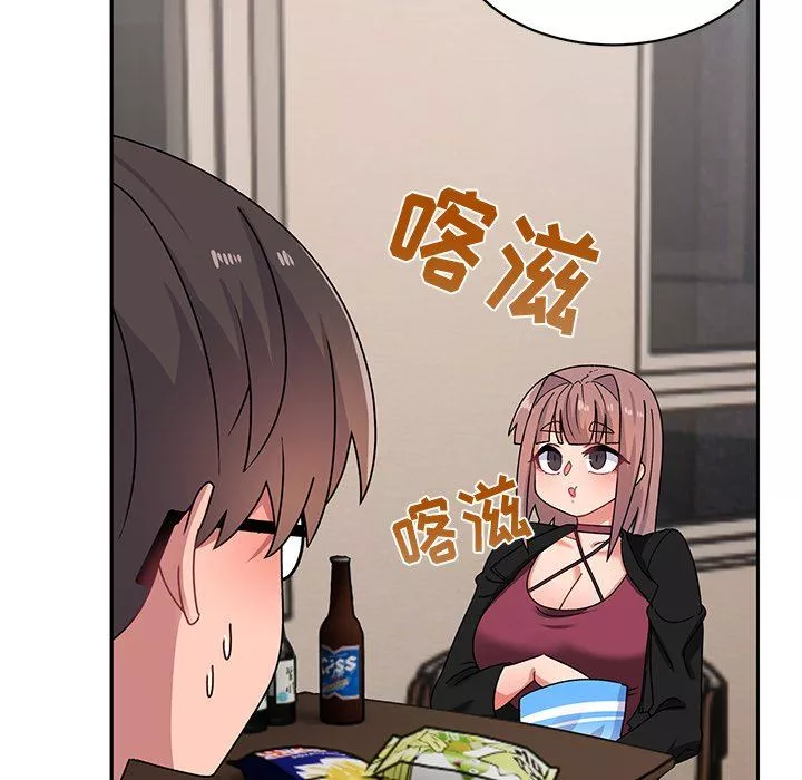 顽皮少女敏儿-第23话 - 图片 17