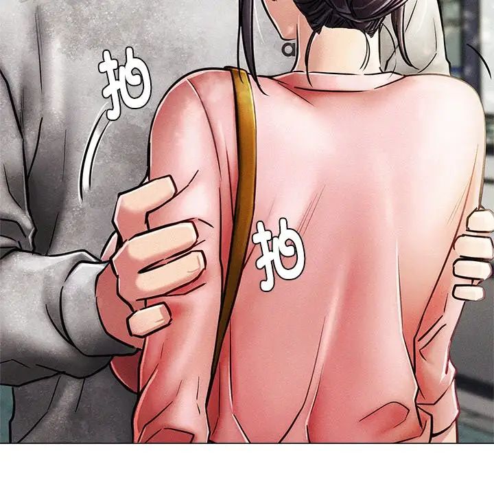 屋檐下的光第1话