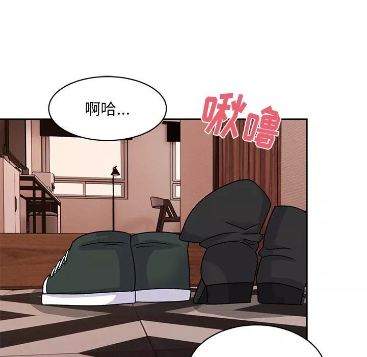 頑皮少女敏兒第23話