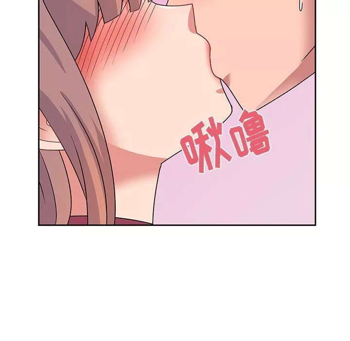 頑皮少女敏兒第23話