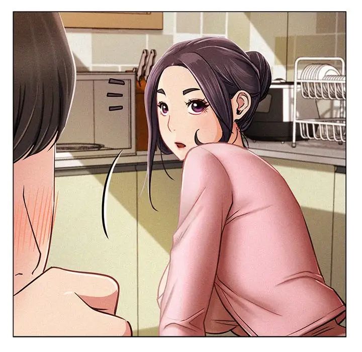 屋檐下的光第1话