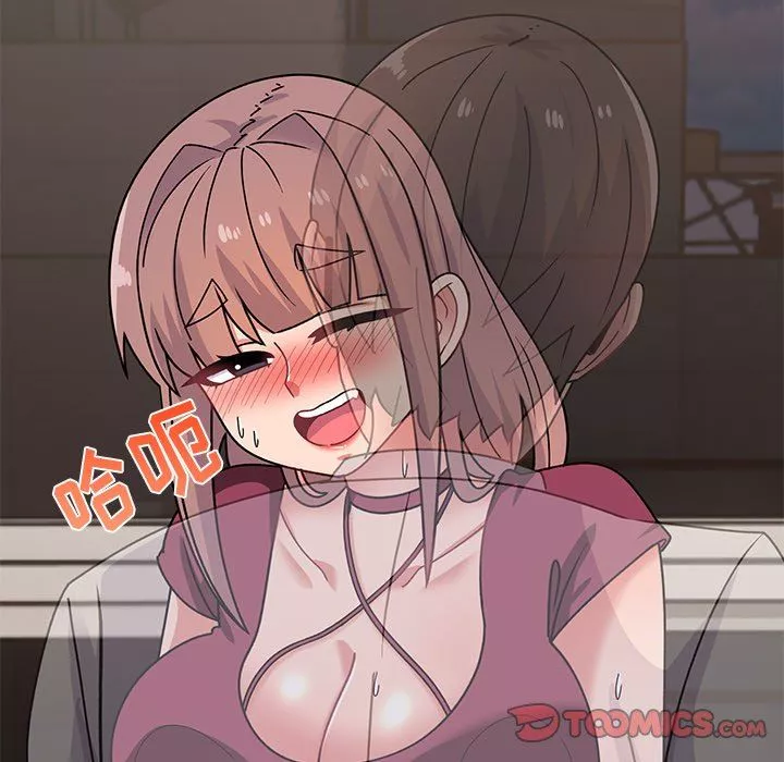 顽皮少女敏儿-第23话 - 图片 93