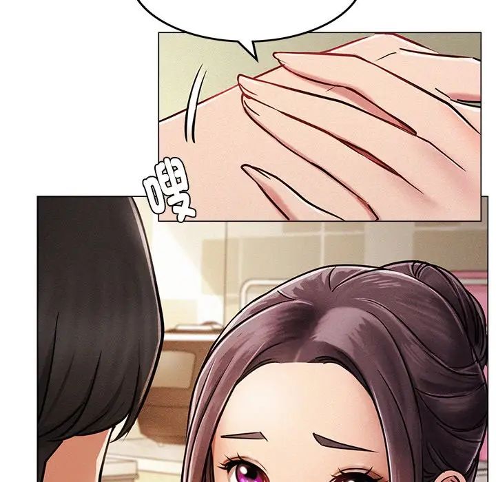 屋檐下的光第1话