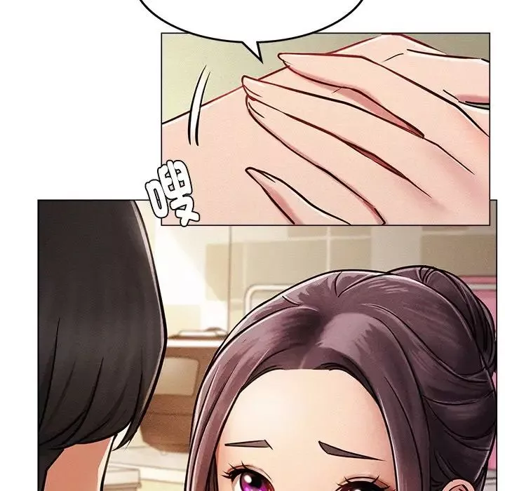 屋檐下的光第1話