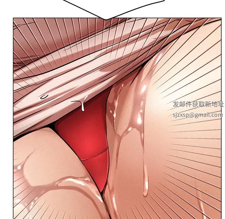 屋檐下的光第1話