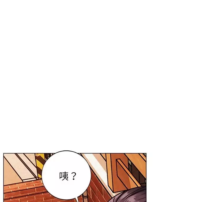 屋檐下的光第1話