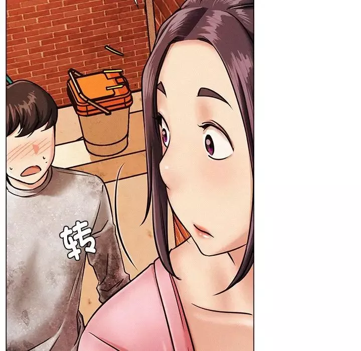 屋檐下的光第1話