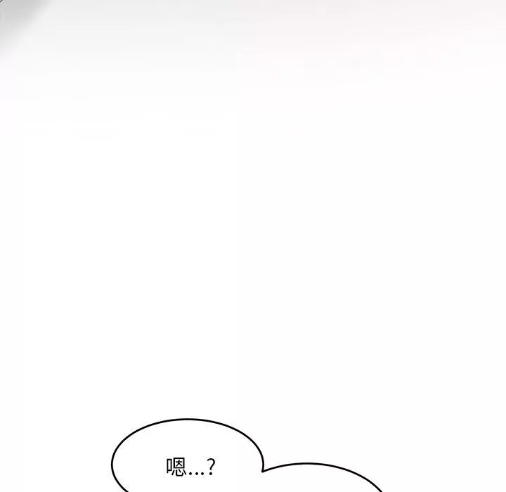 頑皮少女敏兒第23話