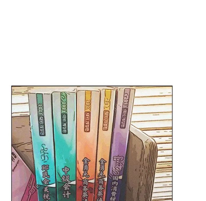 屋檐下的光第1话