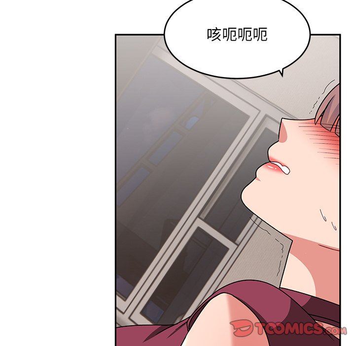 顽皮少女敏儿第23话