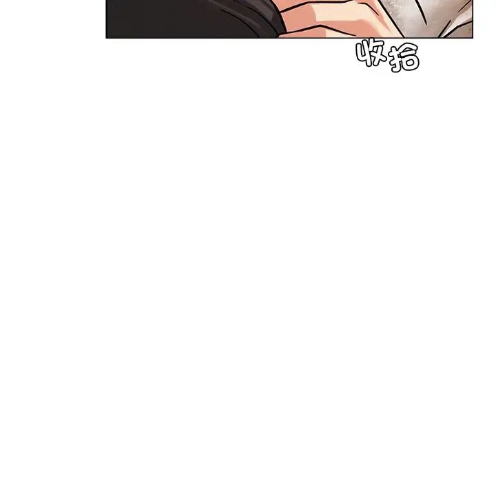 屋檐下的光第1话