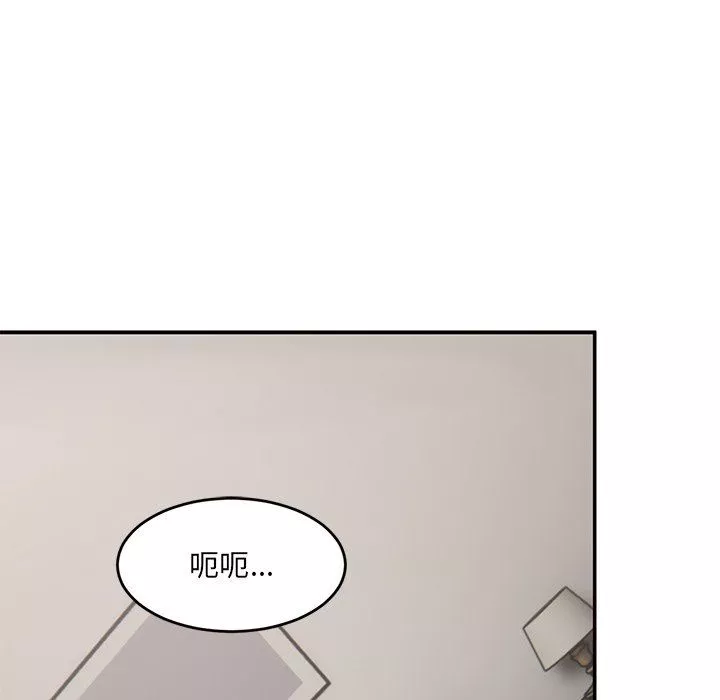 頑皮少女敏兒第23話