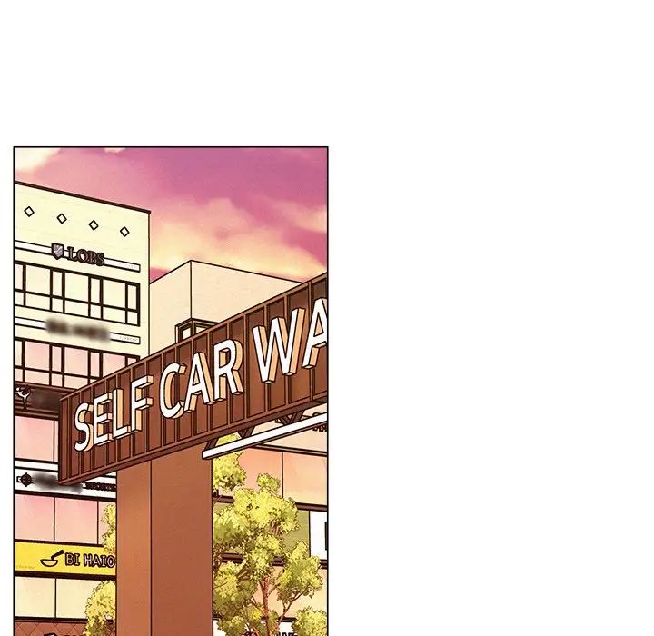 屋檐下的光第1话