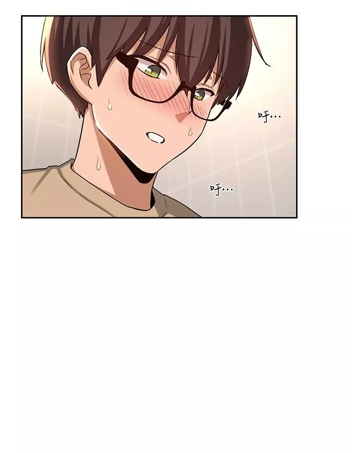深度交流会-第42话-被精液灌满的中年荡妇 - 图片 20