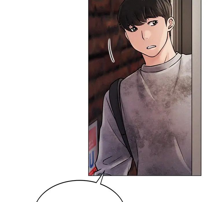 屋檐下的光第1話