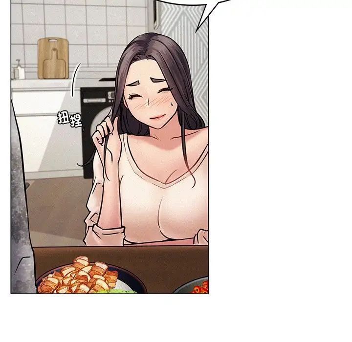 屋檐下的光第1话