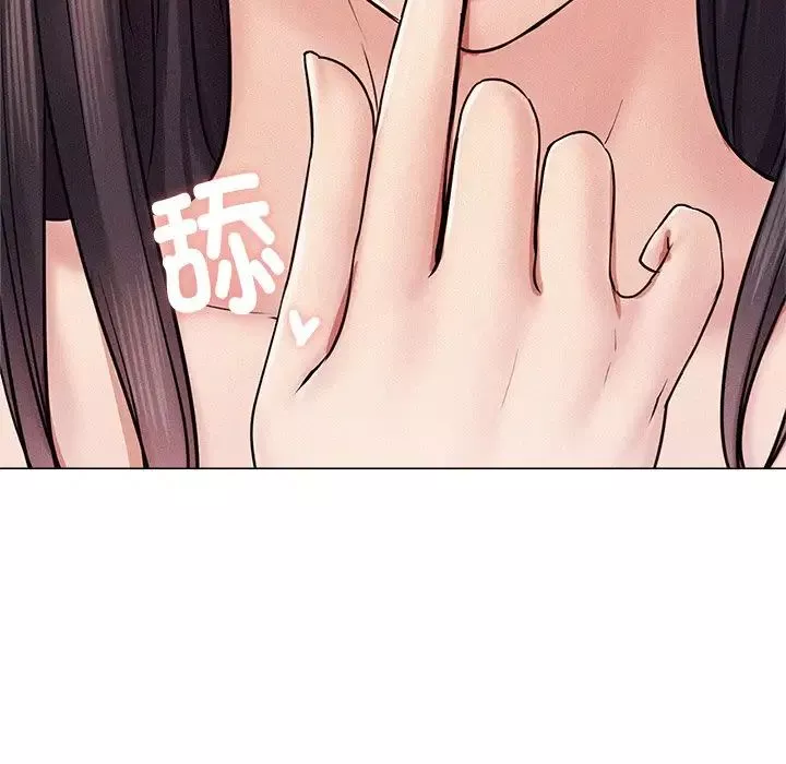 屋檐下的光-第1话 - 图片 290