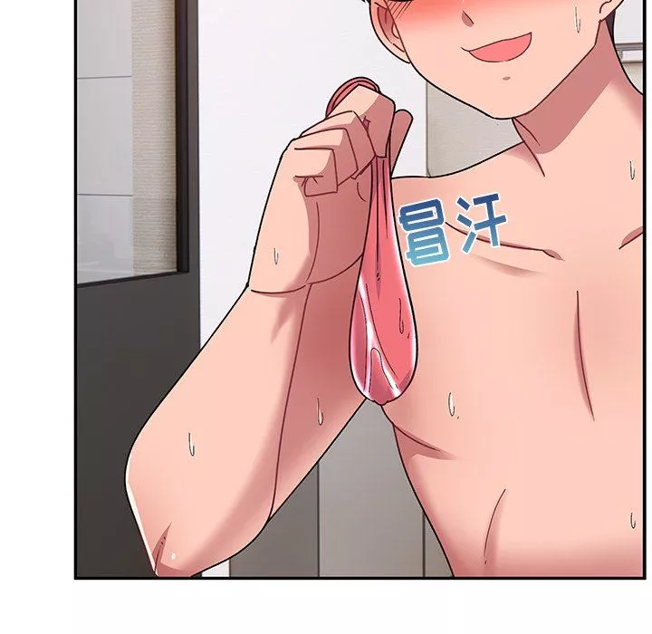 顽皮少女敏儿-第25话 - 图片 80