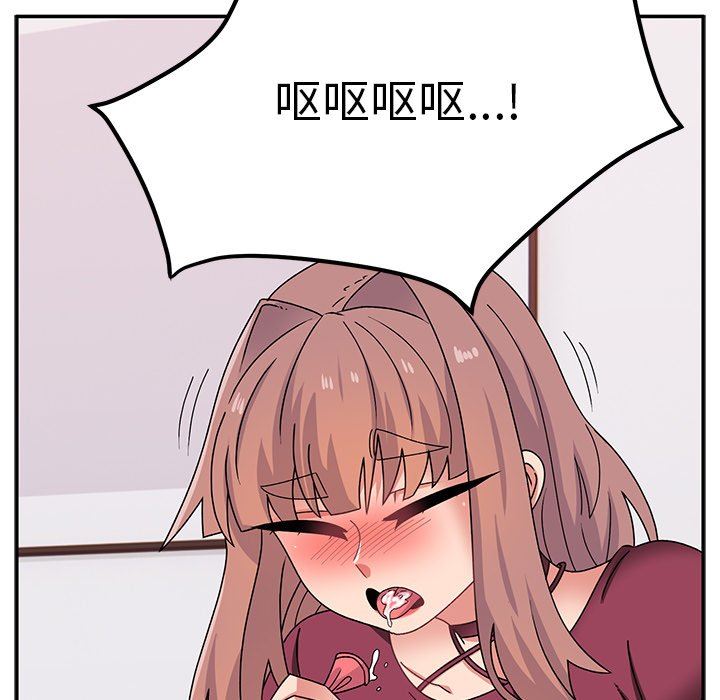 顽皮少女敏儿第25话