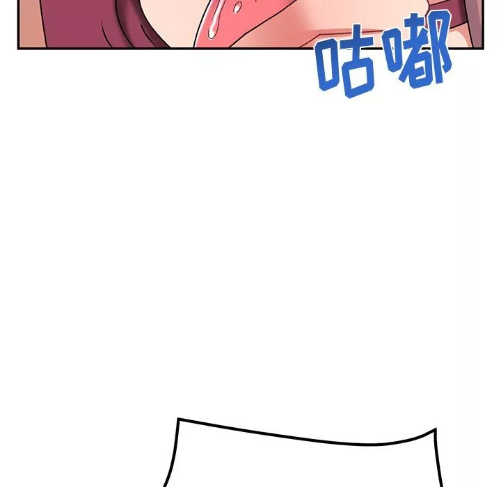頑皮少女敏兒第25話