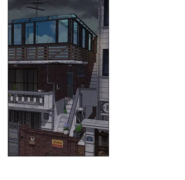 屋檐下的光第2話