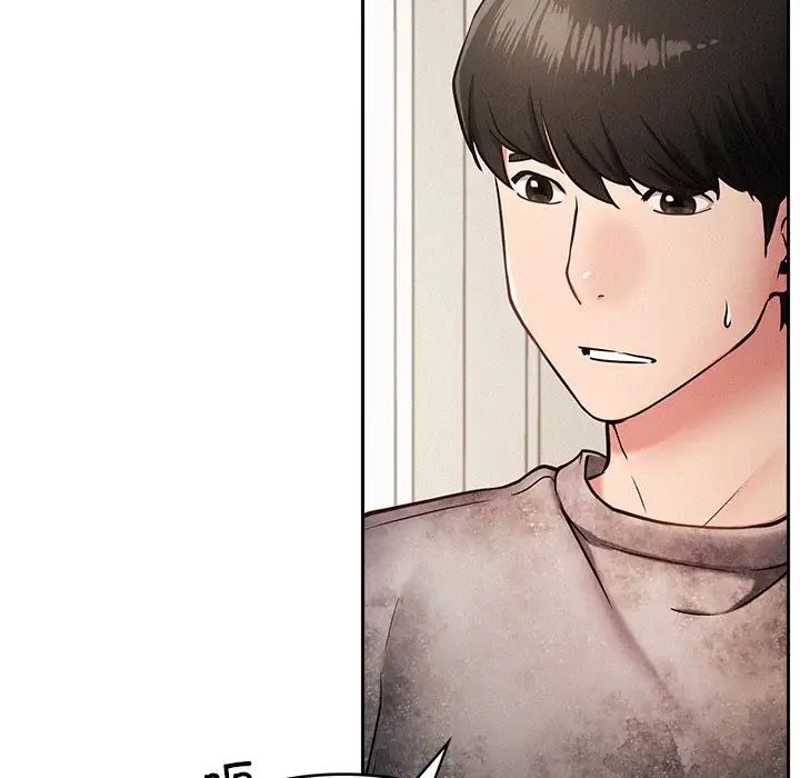 屋檐下的光第2話