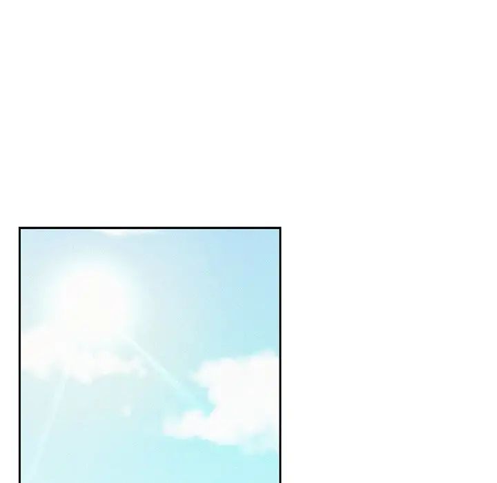 屋檐下的光第2话