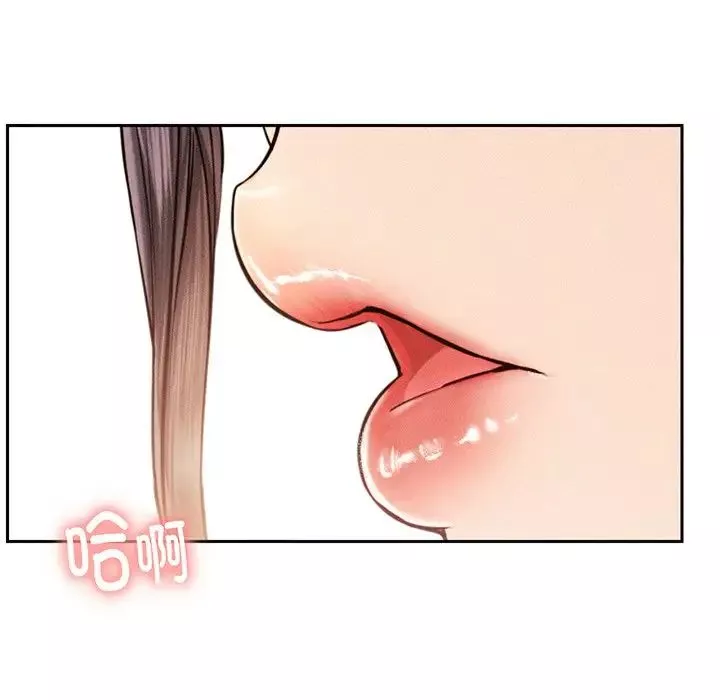 屋檐下的光-第2话 - 图片 45