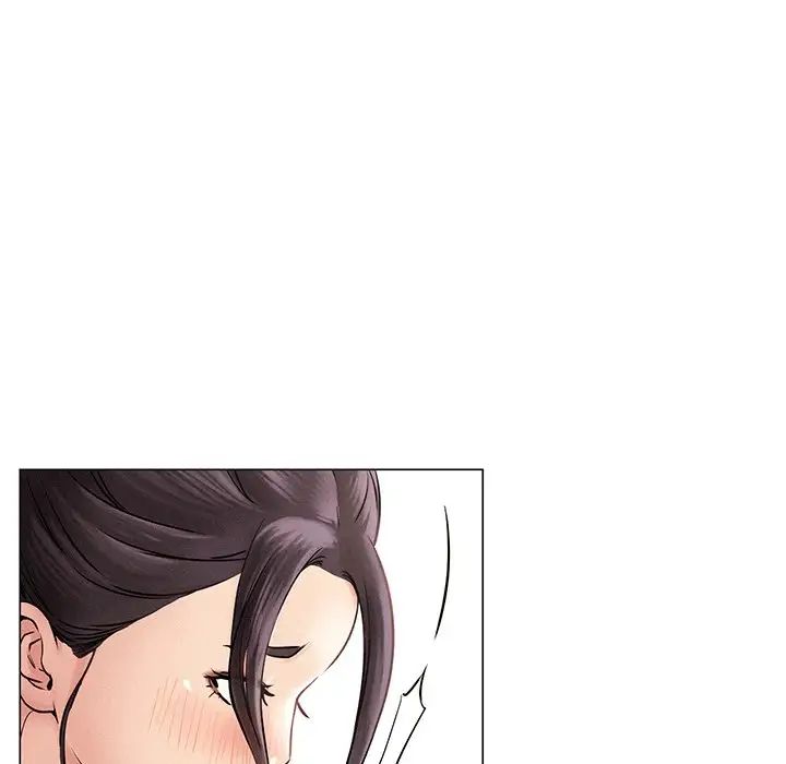 屋檐下的光第2话